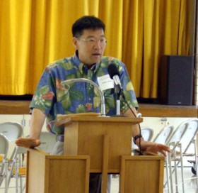 Prof. Karl Kim