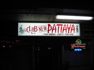 Club New Pattaya