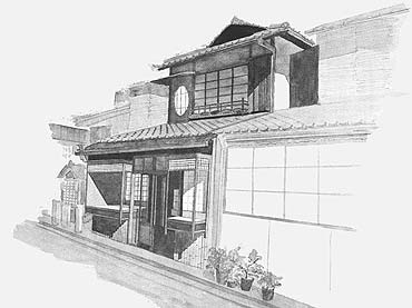 Kyoto machiya